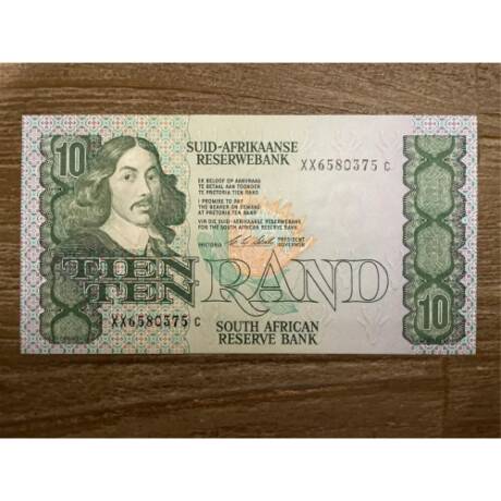 R2 Note SA Reserve Bank Notes - Vintage Treasures